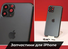 Корпуса на iPhone Корпуса на iPhone ^/--/^ Корпус iPhone 11 Pro  (з кнопками та SIM-лотком) Space Gray ^_^^^ Корпус iPhone 11 Pro (с кнопками и SIM-лотком) Space Gray - фото фото фото
