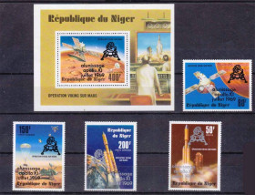 Освоєння космосу Освоение космоса ^/--/^ Космос . Нигер 1969 г  MNH - надпечатка ^_^^^ Нігер 1969 MNH - наддрук - фото фото фото