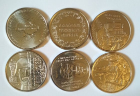 Обігові Обиходные ^/--/^ 10 гривен Учасникам бойових дій Краз-Солдат На варті життя Киборги ВМФ Добровольцы ^_^^^ 10 гривен Участникам боевых действий Краз-Солдат На страже жизни Киборги ВМФ Добровольцы - фото фото фото