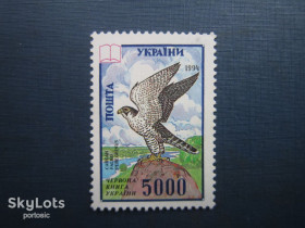 Фауна Фауна ^/--/^ Марка Україна 1994 фауна птах сапсан MNH ^_^^^ Марка Украина 1994 фауна птица сапсан MNH - фото фото фото