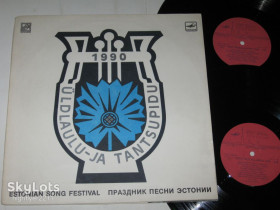 Платівки Пластинки ^/--/^ Альбом  (2 пластинки) Üldlaulu- ja Tantsupidu 1990 = Estonian Song Festival 1990 / Folk, World, &amp; Country  (1990) Ех+ ^_^^^ Альбом (2 платівки) Üldlaulu- ja Tantsupidu 1990 = Estonian Song Festival 1990 / Folk, World, &amp; Country (1990) Ех+ - фото фото фото