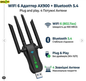 Антени Антенны ^/--/^ Wi-fi адаптер ax /--/ 900 usb 2.4 /--/ g/5 /--/ ghz wi-fi 6 + bluetooth 5.4, для пк і ноутбука, 4 антени ^_^^^ Смартфон LG V /--/ 40 ThinQ 6/64 /--/ Gb - фото фото фото