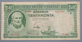 Греція Греция ^/--/^ Греция Греція 50 драхм 1939 ^_^^^ Греция 50 драхм 1939 - фото фото фото