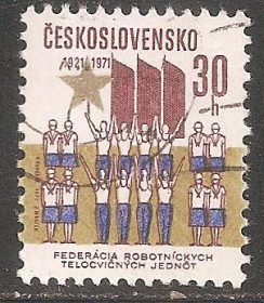 Чехословаччина Чехословакия ^/--/^ Чехословакия 1971 Sc.1767 гаш. ^_^^^ Чехословаччина 1971 Sc.1767 гаш. - фото фото фото
