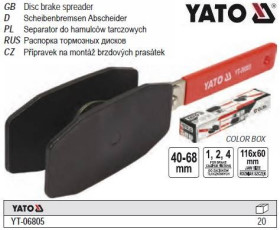 Автоінструмент Автоинструмент ^/--/^ Сепаратор тормозных цилиндров YATO диапазон 40-68 мм YT-06805 ^_^^^ Сепаратор гальмівних циліндрів YATO Польща діапазон 40-68 мм YT-06805 - фото фото фото
