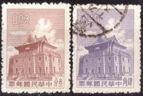 Китай Китай ^/--/^ Тайвань. Башня Чу Кванг. 1960 г. ^_^^^ Тайвань. Вежа Чу Кванг. 1960 р. - фото фото фото