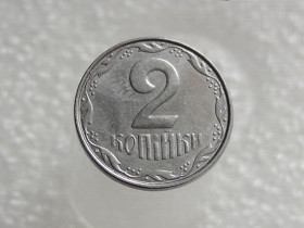 Обігові Обиходные ^/--/^ 2 копійки 2012 рік Україна &amp;quot; Брак, Викришка Штемпеля Аверса та Реверса &amp;quot;  (209+) ^_^^^ 2 копейки 2012 год Украина &amp;quot; Брак, Викришка Штемпеля Аверса и Реверса &amp;quot; (209+) - фото фото фото