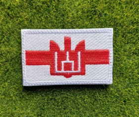 Інше Другое ^/--/^ Шеврон Украина.Полк Калиновского. Белорусские добровольцы № 3773 ^_^^^ Шеврон Україна. Полк Калиновського. Білоруські добровольці No 3773 - фото фото фото