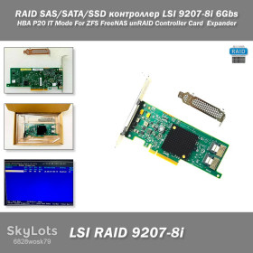Жорсткі диски Жесткие диски ^/--/^ RAID SAS/SATA/SSD контроллер LSI 9207-8 /--/ i 6 /--/ Gbs HBA P /--/ 20 IT Mode For ZFS FreeNAS unRAID Controller Card  Expander ^_^^^ RAID SAS/SATA/SSD контролер LSI 9207-8 /--/ i 6 /--/ Gbs HBA P /--/ 20 IT Mode For ZFS FreeNAS unRAID Controller Card Expander - фото фото фото