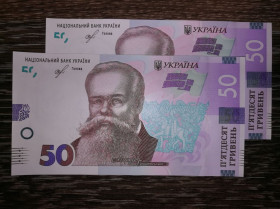 Загальнодержавні випуски Общегосударственные выпуски ^/--/^ Ukraine 50 гривень 2019 Смолій, перша стартова серія АА UNC. Ціна за 1 /--/ шт! Є № послідовно, подряд ^_^^^ Ukraine 50 гривен 2019 Смолий, первая стартовая серия АА UNC. Цена за 1 /--/ шт! Есть No последовательно, подряд - фото фото фото