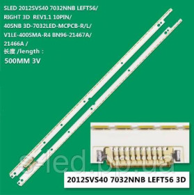 Світлодіоди Светодиоды ^/--/^ Підсвітка 2012 /--/ SVS /--/ 40 7032 /--/ NNB RIGHT /--/ 56 LEFT /--/ 56 3 /--/ D  40 /--/ NNB-7032 /--/ LED-MCPCB-L  40 /--/ NNB-7032 /--/ LED-MCPCB-R  R /--/ 2 /--/ GE-40 ^_^^^ Подсветка 2012 /--/ SVS /--/ 40 7032 /--/ NNB RIGHT /--/ 56 LEFT /--/ 56 3 /--/ D 40 /--/ NNB-7032 /--/ LED-MCPCB-L 40 /--/ NNB-7032 /--/ LED-MCPCB-R R /--/ 2 /--/ GE-40 - фото фото фото