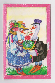 СРСР СССР ^/--/^ ВІТАЛЬНА ЛИСТІВКА = 1989 р. = ДУХНЕВИЧ = чиста &amp; ^_^^^ Ветальная открытка = 1989 г. = ДУХНЕВИЧ = чистая &amp; - фото фото фото