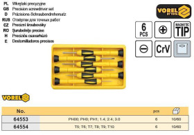 Викрутки Отвертки ^/--/^ Набор отверток для точных работ РН CrV 6 штук VOREL-64553 ^_^^^ Набір викруток для точних робіт РН CrV 6 штук Польща VOREL-64553 - фото фото фото