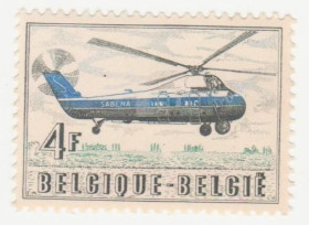 Бенілюкс Бенилюкс ^/--/^ Бельгия 1957 г № 1066 ** ^_^^^ Бельгія 1957 р No 1066 ** - фото фото фото