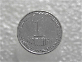 Обігові Обиходные ^/--/^ 1 копійка 2009 рік Україна &amp;quot; Брак, Зминання Реверса, Крупні Ягоди, Вінок, Дата &amp;quot;  (500+) ^_^^^ 1 копейка Украина 2009 год &amp;quot; Брак, сминание реверса, крупные ягодки, венок, дата &amp;quot; (500+) - фото фото фото