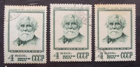 Історія та особистості История и личности ^/--/^ СССР 1968 г - 150-летие со дня рождения И.С.Тургенева, 3 шт ^_^^^ СРСР 1968 р - 150-річчя від дня народження І.С.Тургенєва, 3 шт - фото фото фото
