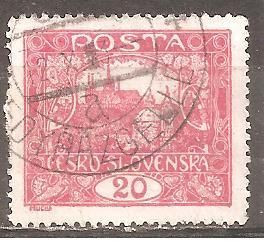 Чехословаччина Чехословакия ^/--/^ Чехословакия 1919-20 Sc.45 used Перф. 13 3/4 ^_^^^ Чехословаччина 1919-20 Sc.45 used Перф. 13 3/4 - фото фото фото