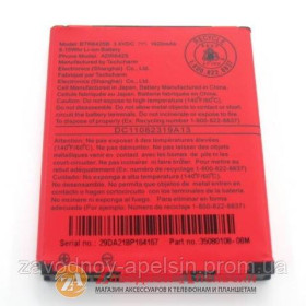 Акумулятори Аккумуляторы ^/--/^ Акумулятор батарея HTC BH /--/ 98100 Desire SV T /--/ 326 /--/ e - фото фото фото