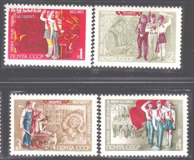 СРСР - СССР - ^/--/^ ZM  СССР 1972 г MNH - ^_^^^ ZM СРСР 1972 MNH - фото фото фото