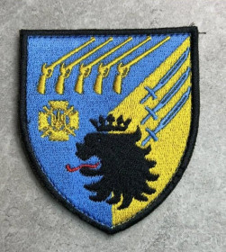Інше Другое ^/--/^ Шеврон Украина 53 батальйон № 361 ^_^^^ Шеврон Украина 53 батальон No 361 - фото фото фото