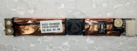 Шлейфи Шлейфы ^/--/^ Вебкамера з ноутбука ASUS X /--/ 70 /--/ AC 0420-004 /--/ N /--/ 000 ^_^^^ Веб-камера с ноутбука ASUS X /--/ 70 /--/ AC 0420-004 /--/ N /--/ 000 - фото фото фото