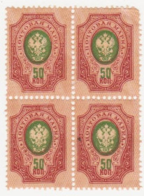 Росія до  року Россия до  года ^/--/^ Россия 1908  г.№ 74 А  ** кварт блок ^_^^^ Росія 1908 р. No 74 А ** кварт блок - фото фото фото