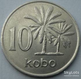 Нігерія Нигерия ^/--/^ Нигерия 10 кобо 1976 флора состояние  зл/н /--/ 0,8 ^_^^^ Нігерія 10 кобо 1976 флора стан зл/н /--/ 0,8 - фото фото фото