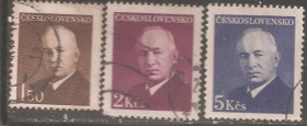 Чехословаччина Чехословакия ^/--/^ Чехословакия 1948 Sc.340-342 used ПОЛНАЯ ^_^^^ Чехословаччина 1948 Sc.340-342 used - фото фото фото