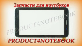 Сенсорні екрани і Дисплеї Сенсорные экраны и Дисплеи ^/--/^ Тачскрин Globex GU /--/ 708 /--/ C McGrady M /--/ 75 ^_^^^ Тачскрін Globex GU /--/ 708 /--/ C McGrady M /--/ 75 - фото фото фото
