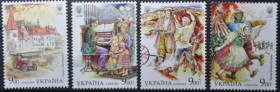 Інше Другое ^/--/^ Украина Національні меншини Німці Национальные меншины Немцы 2020 ^_^^^ Украина Национальные меньшинства Немцы Национальные меньшинства 2020 - фото фото фото