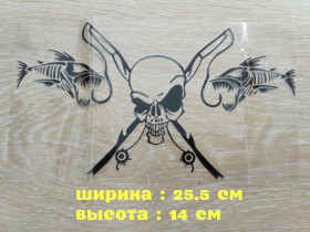 Наліпки, емблеми Наклейки, эмблемы ^/--/^ Наклейка на авто Рыбаловный череп Чёрная ^_^^^ Наклейка на авто Рибаловний череп Чорна - фото фото фото
