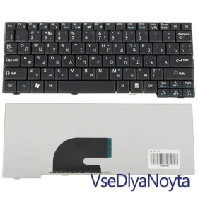 Клавіатури Клавиатуры ^/--/^ Клавиатура ACER Aspire One Pro P /--/ 531 P /--/ 531 /--/ F P /--/ 531 /--/ H ZA /--/ 8 ZG /--/ 5 ZG /--/ 6 /--/ X ZG /--/ 8 eMachines 250 Gateway LT /--/ 100 LT /--/ 1000 ^_^^^ ACER Aspire One Pro P /--/ 531 P /--/ 531 /--/ F P /--/ 531 /--/ H ZA /--/ 8 ZG /--/ 5 ZG /--/ 6 /--/ X ZG /--/ 8 eMachines 250 Gateway LT /--/ 100 LT /--/ 1000 - фото фото фото