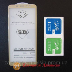 Плівки для екранів Пленки для экранов ^/--/^ Защитное стекло Samsung A /--/ 8 plus A /--/ 730 5 /--/ D strong Glass gold ^_^^^ Samsung A /--/ 8 plus A /--/ 730 5 /--/ D strong Glass gold - фото фото фото