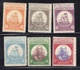 Греція Греция ^/--/^ Крит  Греция 1905 г  * - полная серия - 2 /--/ а скана ^_^^^ Крит 1905 MNH - фото фото фото