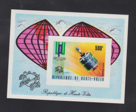Освоєння космосу Освоение космоса ^/--/^ Космос . Верхняя Вольта / DHV  1974 г  MNH - 2 /--/ а блока / 2 /--/ а скана - зуб + б/з ^_^^^ Верхня Вольта / DHV 1974 р MNH - 2 /--/ а блоку / 2 /--/ а скана - зуб + б/з - фото фото фото
