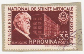 Румунія Румыния ^/--/^ Румыния 1957 г №  1642 гашеная ^_^^^ Румунія 1957 р. No 1642 гашена - фото фото фото