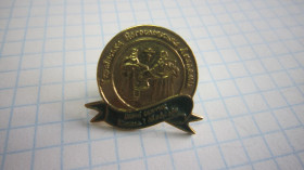 Пам'ятні і ювілейні Памятные и юбилейные ^/--/^ (S) ЗНАЧОК. * УКРАЇНСЬКА БОГОСЛОВСЬКА АКАДЕМІЯ *  (S) ^_^^^ (S) ЗНАЧОК. * УКРАИНСКАЯ БОГОСЛОВСКАЯ АКАДЕМИЯ * (S) - фото фото фото