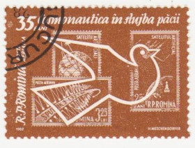 Румунія Румыния ^/--/^ Румыния 1962 г №  2091 гашеная ^_^^^ Румунія 1962 р. No 2091 гашена - фото фото фото