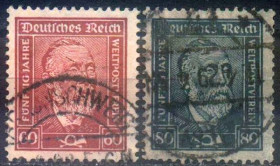Веймарська республіка Веймарская республика ^/--/^ 1924 - Німеччина - Стандарт Г.Стефан Mi.362-63 _3,0 € ^_^^^ 1924 - Германия - Стандарт Г.Стефан Mi.362-63 _3,0 € - фото фото фото