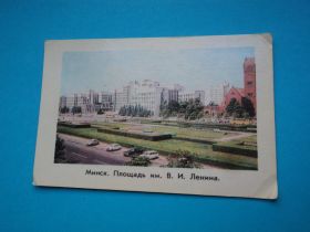 Календарі Календари ^/--/^ Минск. Площадь им. В.И.Ленина. 1980 /--/ г. ^_^^^ Мінськ. Площа ім.В.І.Леніна. 1980. - фото фото фото