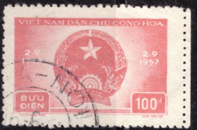 В'єтнам Вьетнам ^/--/^ Вьетнам. 12-я годовщина Республики  (концовка) 1957 г. ^_^^^ В'єтнам. 12-та річниця Республіки (кінцівка) 1957 - фото фото фото