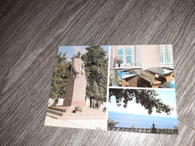 СРСР СССР ^/--/^ Открытка СССР Ульяновск 1984 /--/ г.  Памятник Ленину Ленин ^_^^^ Листівка СРСР Ульяновськ 1984 /--/ р. Пам'ятник Леніну Ленін - фото фото фото