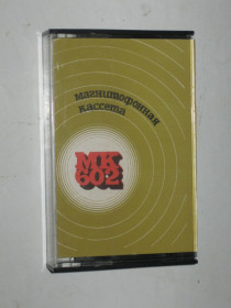 Касети Кассеты ^/--/^ Магнитофонная кассета МК 60-2 СССР  (штамп, руководство по эксплуатации) ^_^^^ Магнітофонна касета МК 60-2 СРСР (штамп, керівництво з експлуатації) - фото фото фото