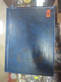 Каталоги, книги, аксесуари Каталоги, книги, аксессуары ^/--/^ АЛЬБОМ ДЛЯ МАРОК ПЕРЕНОСНОЙ АЛЬБОМ ДЛЯ МАРОК ^_^^^ Альбом для марок перенесеної альбом для марок - фото фото фото