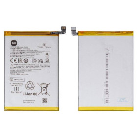 Акумулятори Аккумуляторы ^/--/^ Акумулятор BM /--/ 5 /--/ R для Xiaomi Redmi 12, Redmi 12 5 /--/ G, Li-Polymer, 3,87 B, 5000 мАч, Original (PRC) ^_^^^ Аккумулятор BM /--/ 5 /--/ R для Xiaomi Redmi 12, Redmi 12 5 /--/ G, Li-Polymer, 3,87 B, 5000 мАч, Original (PRC) - фото фото фото