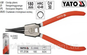 Інший інструмент Другой инструмент ^/--/^ Семник YATO знімач стопорних кілець розжим l /--/ 180 мм YT-2136 ^_^^^ Семник YATO сниматель стопорных колец разжим l /--/ 180 мм YT-2136 - фото фото фото
