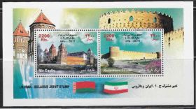 Іран Иран ^/--/^ Иран 2011 ЦИТАДЕЛЬ ЗАМОК ИСТОРИЯ АРХИТЕКТУРА ЗОДЧЕСТВО Совместный выпуск-Беларусь Бл.SW 3259-60**MNH ^_^^^ Іран 2011 ЦИТАДЕЛЬ ЗАМОК ІСТОРІЯ АРХІТЕКТУРА ЗОДЧЕСТВО Спільний випуск-Білорусь Бл.SW 3259-60**MNH - фото фото фото