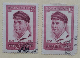 Історія та особистості История и личности ^/--/^ СССР 1966 г - 80 лет со дня рождения Эрнста Тельмана ^_^^^ СРСР 1966 - 80 років від дня народження Ернста Тельмана - фото фото фото