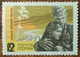 СРСР - СССР - ^/--/^ СССР Советский кинематограф Солдатская баллада 1965 ^_^^^ СРСР Радянський кінематограф Солдатська балада 1965 - фото фото фото