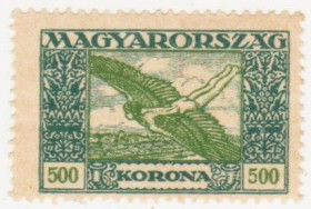 Угорщина Венгрия ^/--/^ Венгрия  1924 г. № 410 ** ^_^^^ Угорщина 1924 No 410 ** - фото фото фото